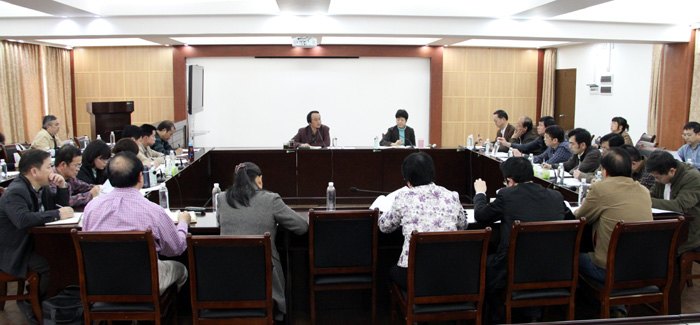 广西师范学院召开2014年高层次人才引进工作布置会