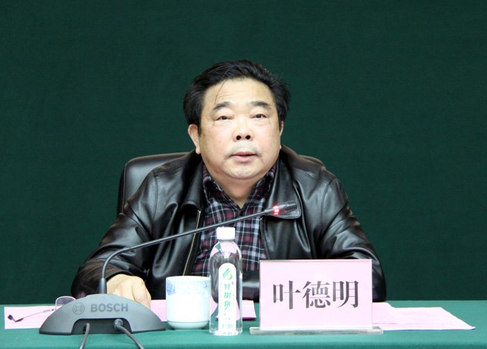 广西师范学院举行第十届(2013级)应善良助学金颁发大会