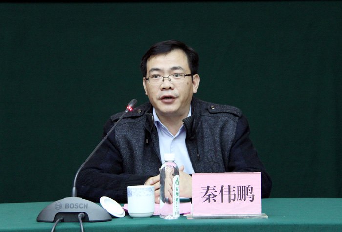 广西师范学院举行第十届(2013级)应善良助学金颁发大会