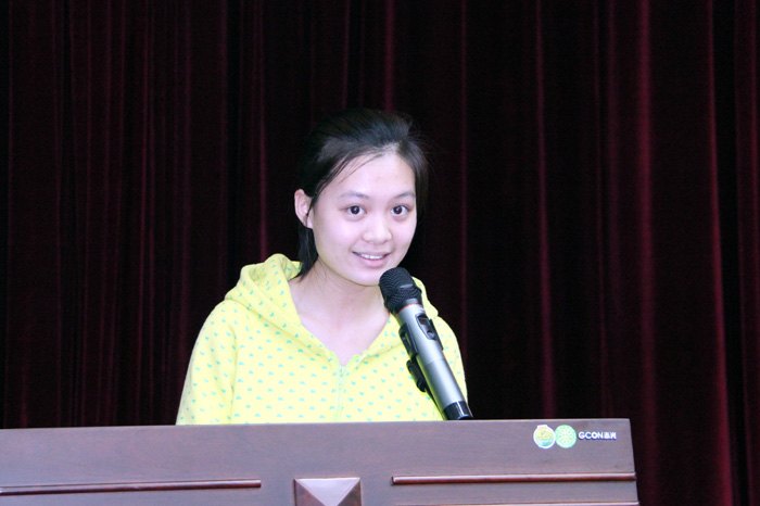 广西师范学院举行第十届(2013级)应善良助学金颁发大会