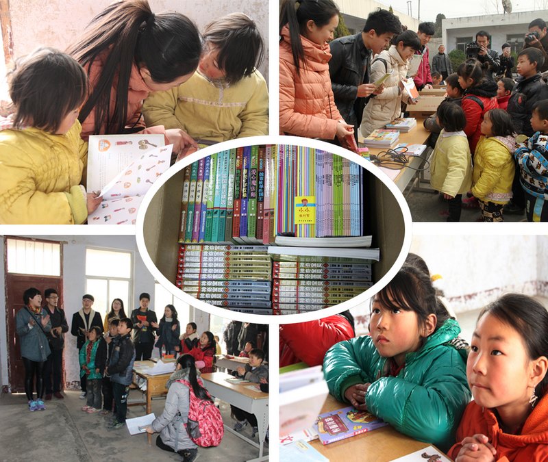 【践行社会主义核心价值观专题】 续写雷锋精神