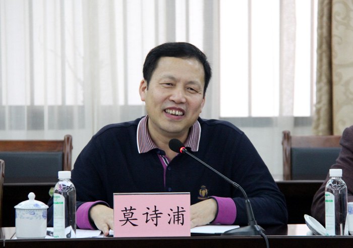 广西民族师范学院李明辉书记、武波院长一行到广西师范学院考察交流