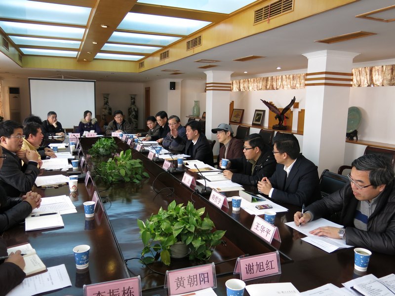 副校长俞建勇一行赴浙江工业大学就协同创新中心建设进行专题调研