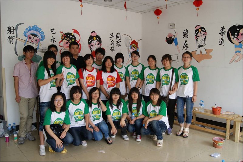 金陵学院青年志愿者工作获团省委2013年度表彰