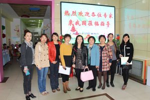 历下区教育局检查团来山东旅游职业学院幼儿园进行2013年度年检工作