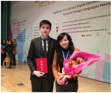 湖北工业大学学生荣获第十九届中国日报社“21世纪杯”全国英语演讲比赛三等奖
