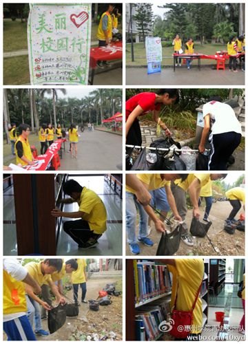 【学雷锋】我们身边的雷锋践行者