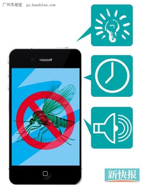 广东石油化工学院学子创新创业项目“火了”