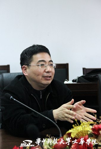 湖北大学知行学院来访文华学院