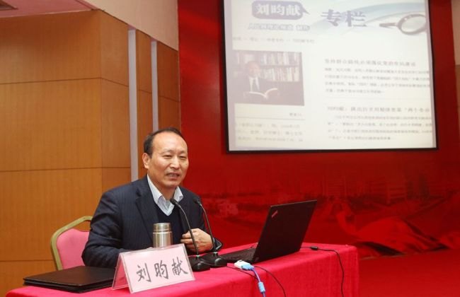 长海医院举行党的群众路线教育实践活动专题报告会