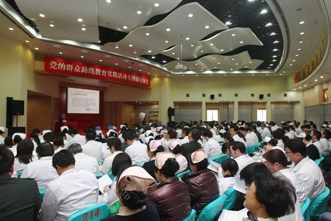 长海医院举行党的群众路线教育实践活动专题报告会