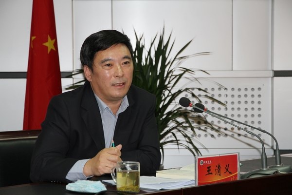 王清义书记主讲党的群众路线教育实践活动专题党课