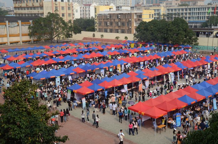 2014年广西高校毕业生春季“双向选择”洽谈会（南宁分会场）在广西师范学院举行