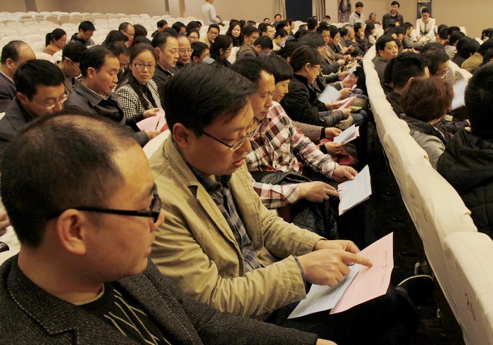 校七届一次教代会、第十一次工代会暨第十三次教学工作会议花絮