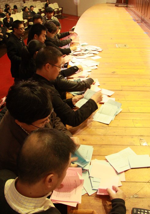 校七届一次教代会、第十一次工代会暨第十三次教学工作会议花絮