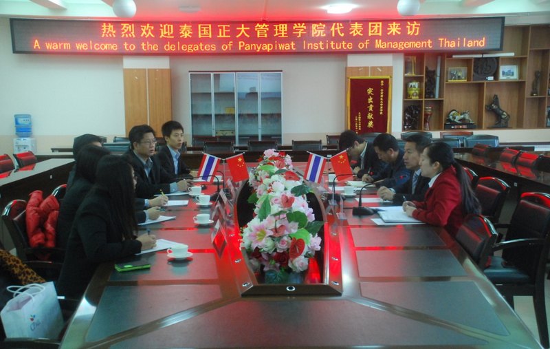 泰国正大管理学院代表团到访云南师范大学商学院