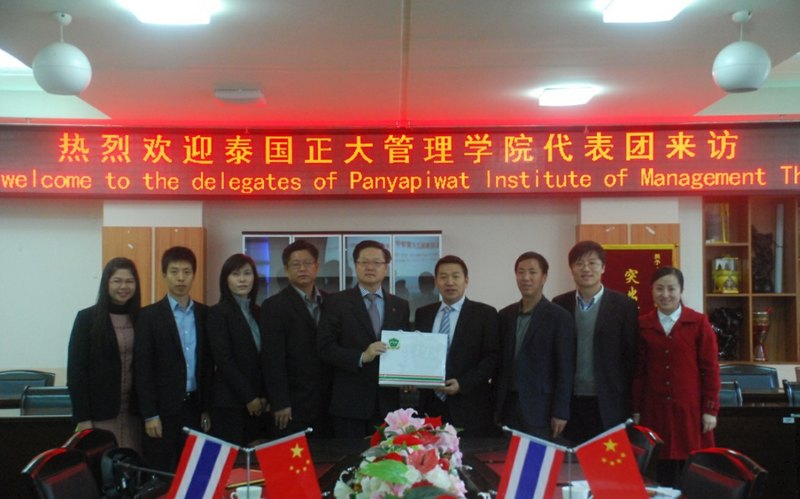 泰国正大管理学院代表团到访云南师范大学商学院