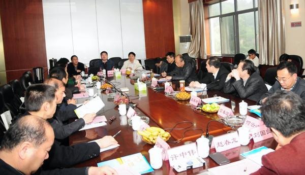 湖南省学前教育学会教师教育专业委员会在长沙师范学校成立