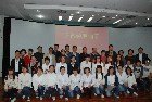 郑州大学举办道德经典诵读会