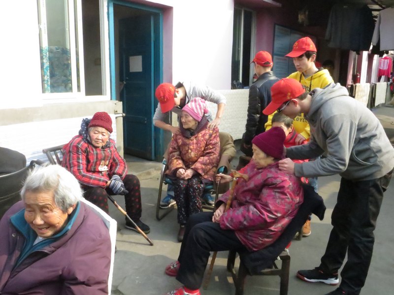 情牵科院 爱满三月