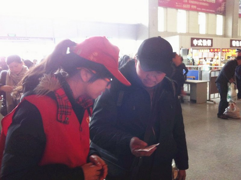 情牵科院 爱满三月