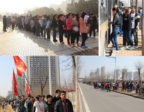 里仁学院组织学生参加“践行义务植树,绿化春季港城”志愿服务活动