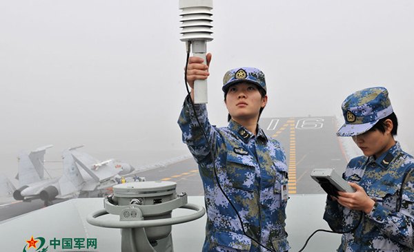 中央美术学院学子刘洪利圆梦辽宁舰