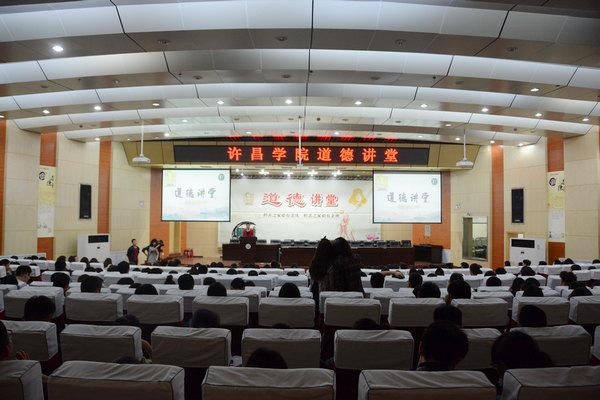 道德讲堂再话雷锋精神