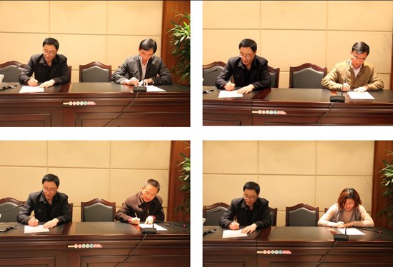 南京理工大学泰州科技学院召开2014年安全工作会议