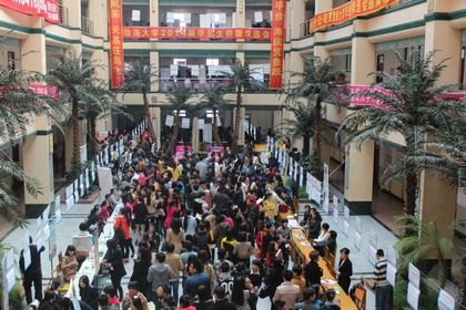 2014У԰˫ѡ7000λѧ