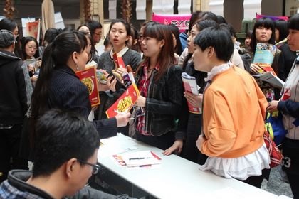 2014У԰˫ѡ7000λѧ