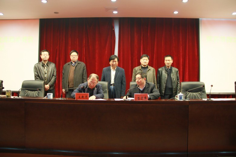 学校召开2014年党风廉政建设工作会议