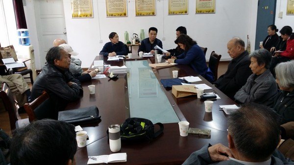 离退休教职工党委召开党的群众路线教育实践活动总结会议