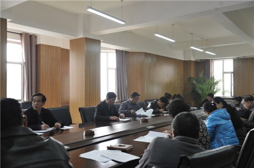 学院召开“依法治校示范校”创建活动部署会议