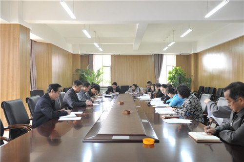 学院召开“依法治校示范校”创建活动部署会议