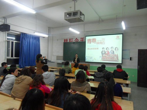 动物科技学院举行“百家企业文化进校园”报告会动物科技学院举行“百家企业文化进校园”报告会