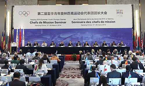 金陵学院66名在校生为青奥团长大会青年大使大会提供志愿者服务