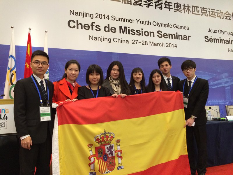 金陵学院66名在校生为青奥团长大会青年大使大会提供志愿者服务