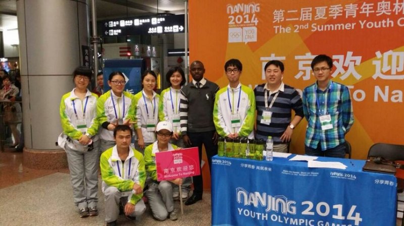 金陵学院66名在校生为青奥团长大会青年大使大会提供志愿者服务