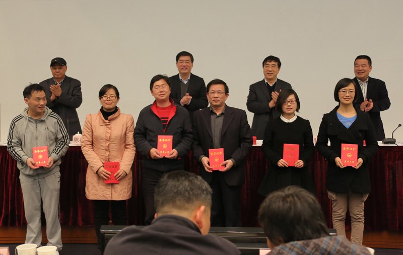 增强安全意识 强化安全责任 创新安全管理——学校总结表彰2013年安全文明校园创建工作 同时签订2014年安全责任书