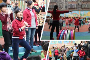 山东旅游职业学院幼儿园举办家长开放日活动