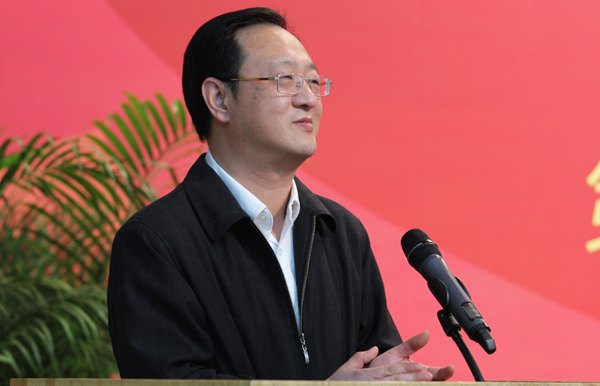 第三次学代会暨第二次研代会召开