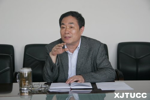 西安交大城市学院召开2014届毕业生就业工作会