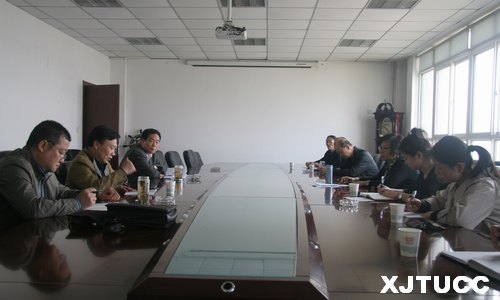 西安交大城市学院召开2014届毕业生就业工作会