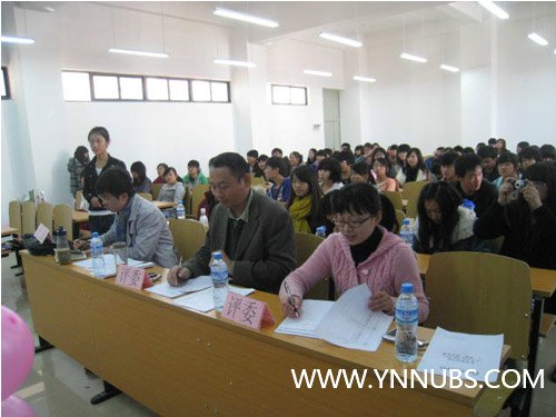 财管学院举行演讲比赛 展示青春活力