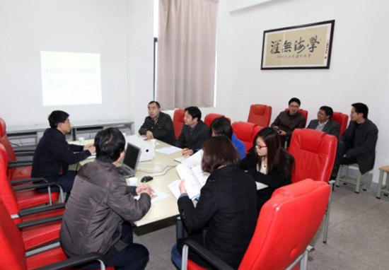 南京理工大学泰州科技学院化工学院举行化工、制药专业建设研讨会