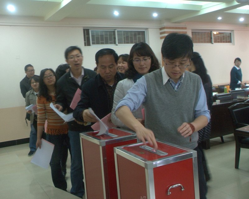 云南师范大学商学院召开党风廉政建设和党的群众路线教育实践活动总结大会