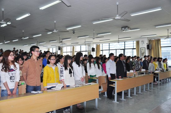 学院党校第十七期党的基本知识学习班开班