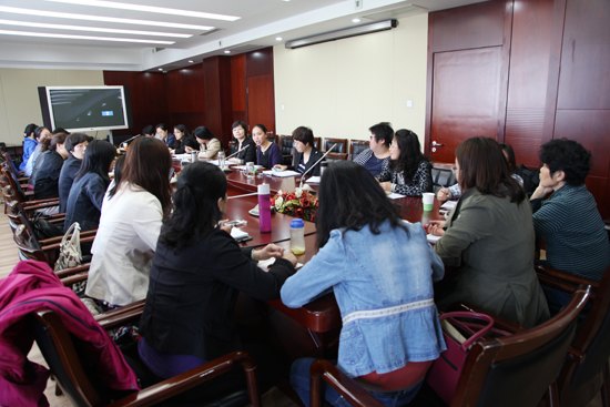 北京城市学院举办2014年就业工作研讨会