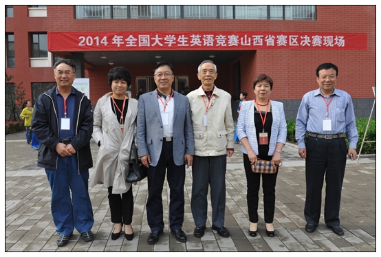 外国语学院成功举办2014全国大学生英语竞赛山西赛区决赛